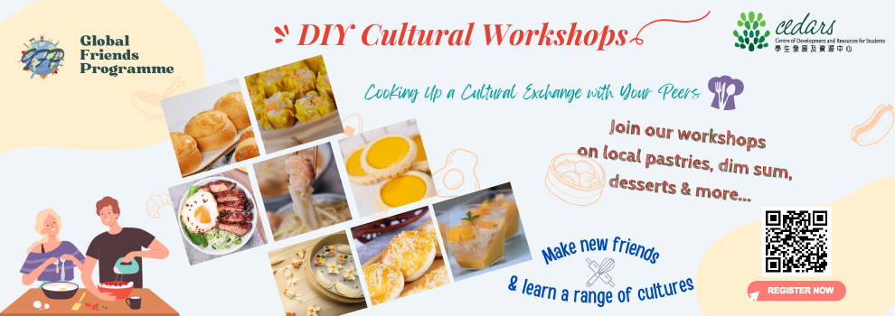 GFP DIY Cultural Workshops